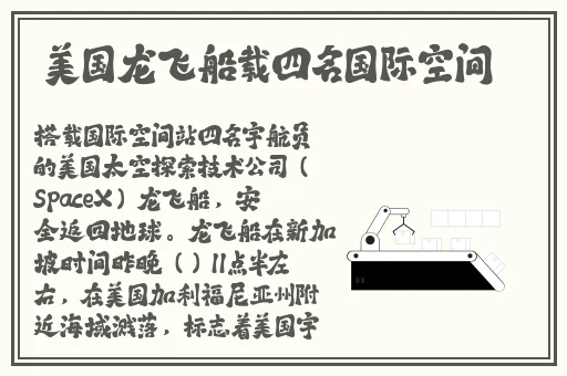 九幺下载安装