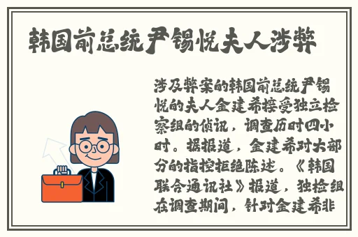 17c爆料曝光独家揭秘注册
