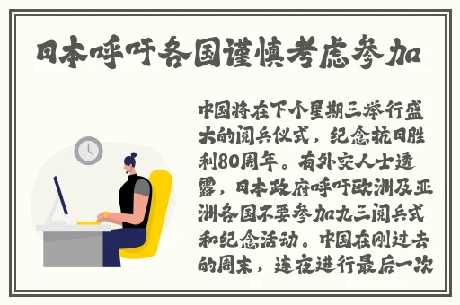 酷爱影院