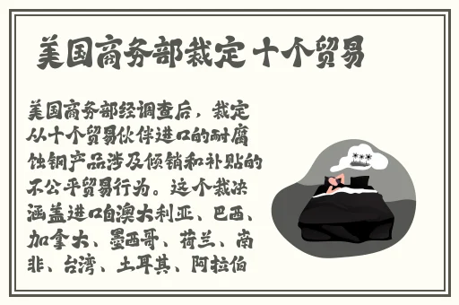 99久久久无码国产精品试看