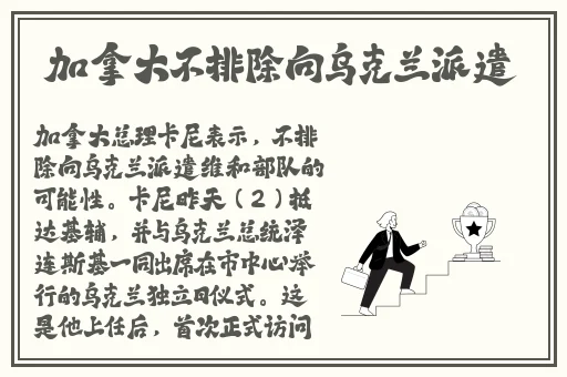 一个人看的视频在线