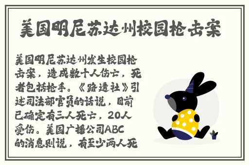 吃瓜不打烊最新回家