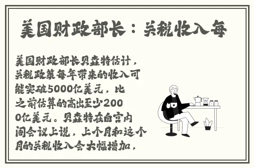 亚洲风影视传媒有限公司辽宁