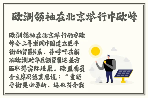 小草青青在线视频观看